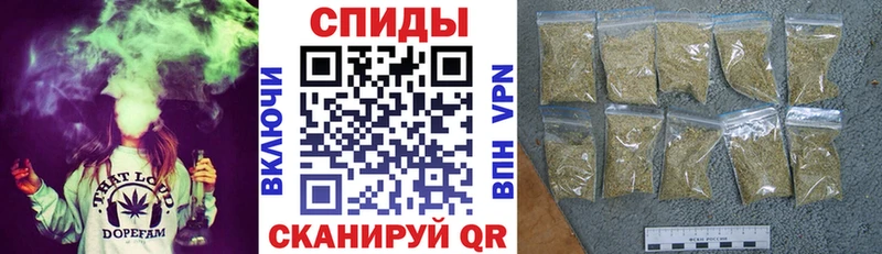 БУТИРАТ бутик  OMG ссылки  Боровск 