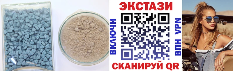 это какой сайт  Боровск  ЭКСТАЗИ 300 mg 
