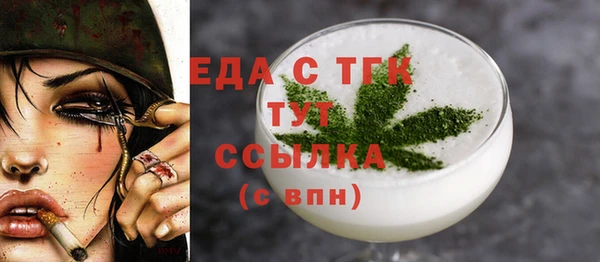 MDMA Остров