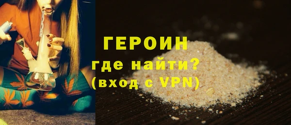 а пвп мука Осташков