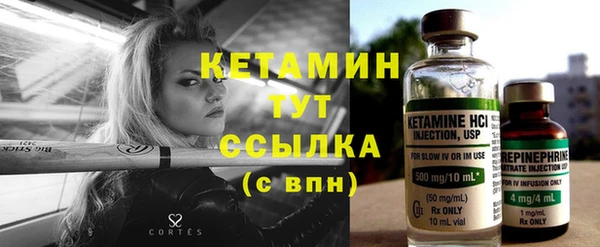 MDMA Остров