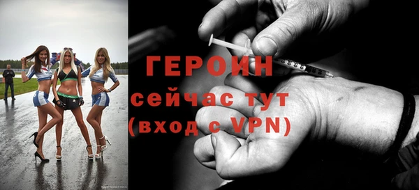 MDMA Остров