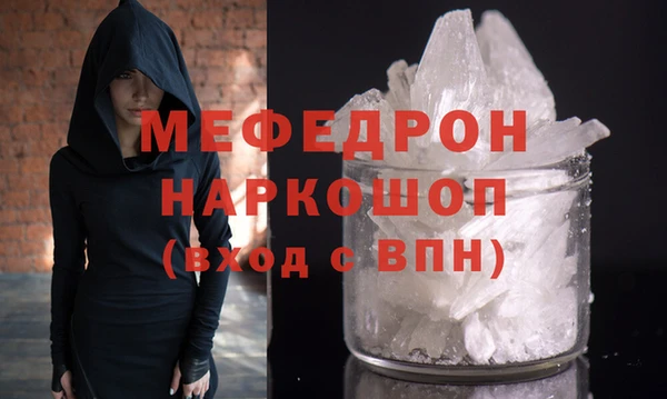 ПСИЛОЦИБИНОВЫЕ ГРИБЫ Осинники