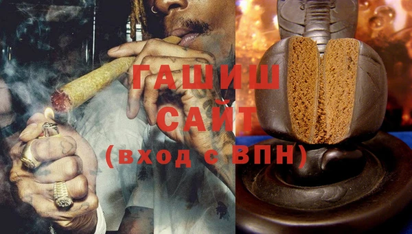 MDMA Остров