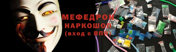 MDMA Остров