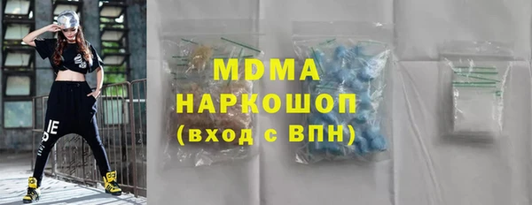 а пвп мука Осташков
