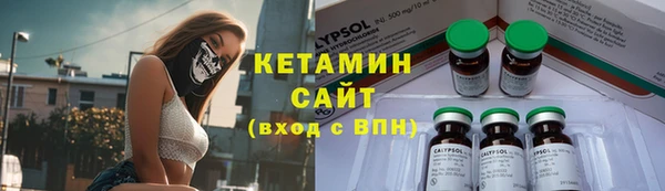 MDMA Остров