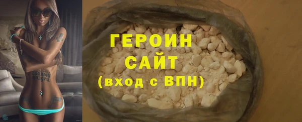 ПСИЛОЦИБИНОВЫЕ ГРИБЫ Осинники