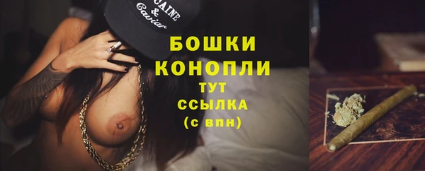 а пвп мука Краснослободск