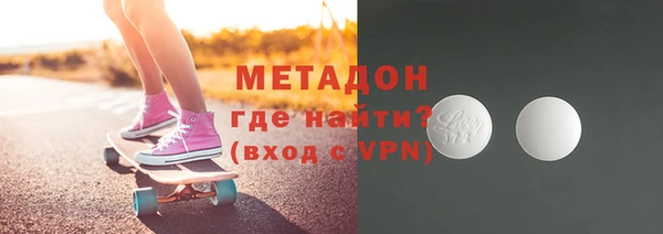 марихуана Переславль-Залесский