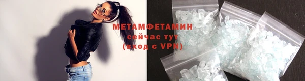 мдпв Пестово
