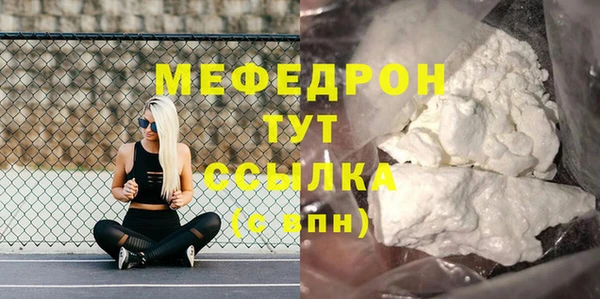MDMA Остров
