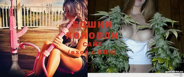 а пвп мука Осташков