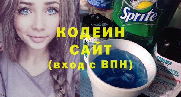 MDMA Остров