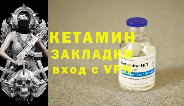 MDMA Остров