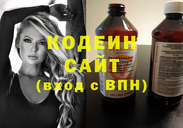 а пвп мука Осташков