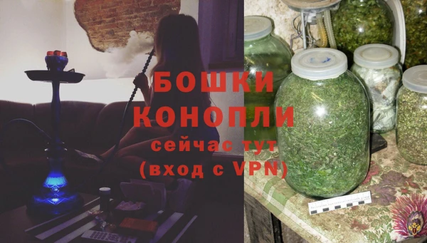 а пвп мука Осташков