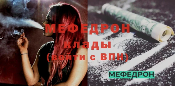 мдпв Пестово