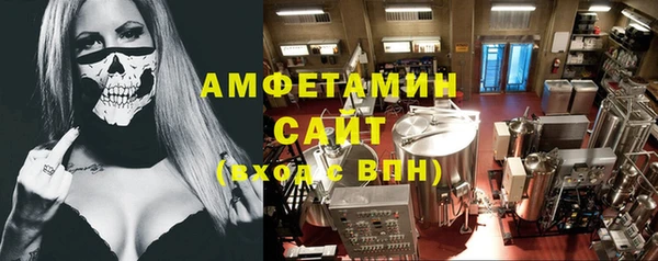 а пвп мука Осташков