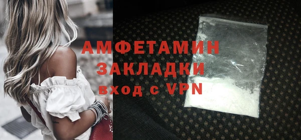 марихуана Переславль-Залесский