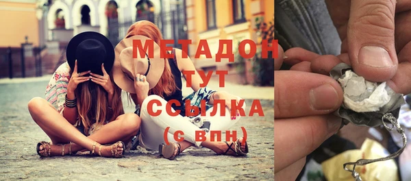 ПСИЛОЦИБИНОВЫЕ ГРИБЫ Осинники