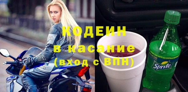 марихуана Переславль-Залесский