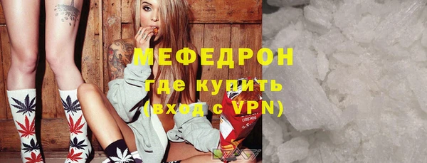марихуана Переславль-Залесский