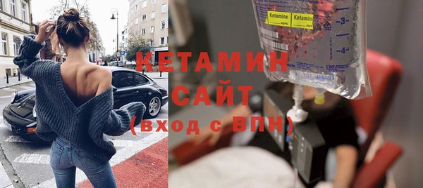 ПСИЛОЦИБИНОВЫЕ ГРИБЫ Осинники