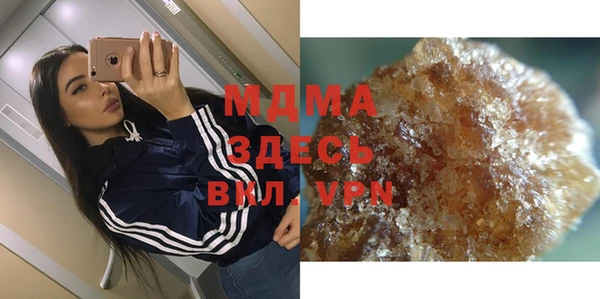 мдпв Пестово