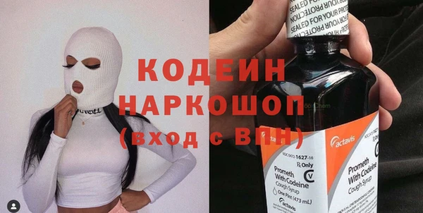 хмурый Усмань