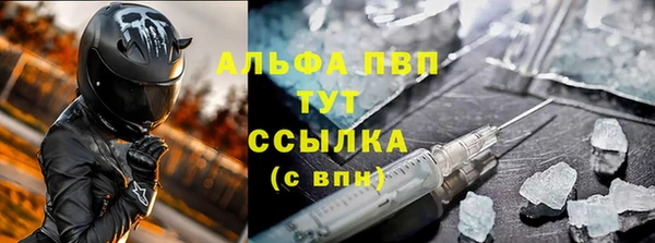 кокаин VHQ Краснотурьинск