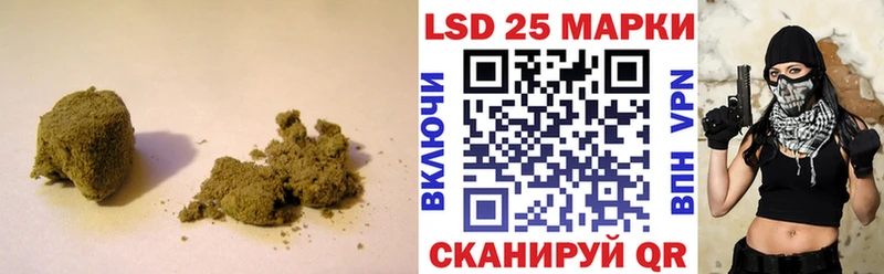 ЛСД экстази ecstasy  кракен ССЫЛКА  Боровск 